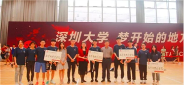 数学与统计星光直播
举行2019级迎新活动