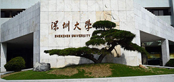 数学与统计星光直播
工会六一活动